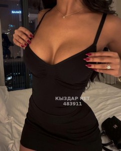 Проститутка Талдыкоргана Девушка№483911 Vip Zara эскорт выезд Фотография №3955974