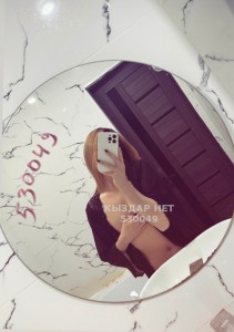 Проститутка Жезказгана Девушка№530049 Сара Фотография №3958368