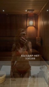 Проститутка Актау Девушка№530288 Ару Фотография №3960617