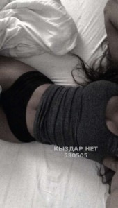 Проститутка Алматы Девушка№530505 Мария Фотография №3962202