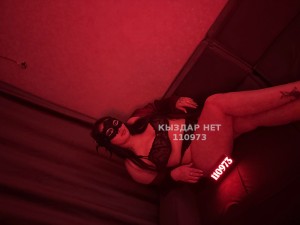 Проститутка Уральска Девушка№110973 Body massage Фотография №3967218