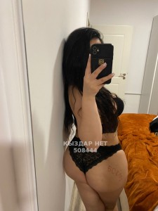 Проститутка Астаны Девушка№508444 Алина-Сочная Попка Фотография №3970308