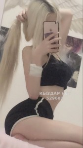 Проститутка Караганды Девушка№529681 Виктория Фотография №3972376