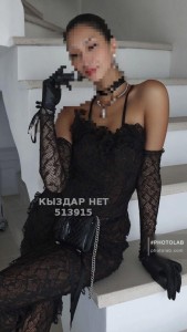 Проститутка Семея Девушка№513915 Arai Фотография №3978991